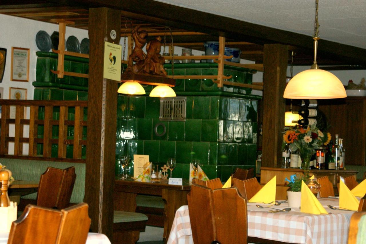 Zur Traube Schwarzwaldhotel & Restaurant Am Titisee Занкт-Мерген Екстер'єр фото